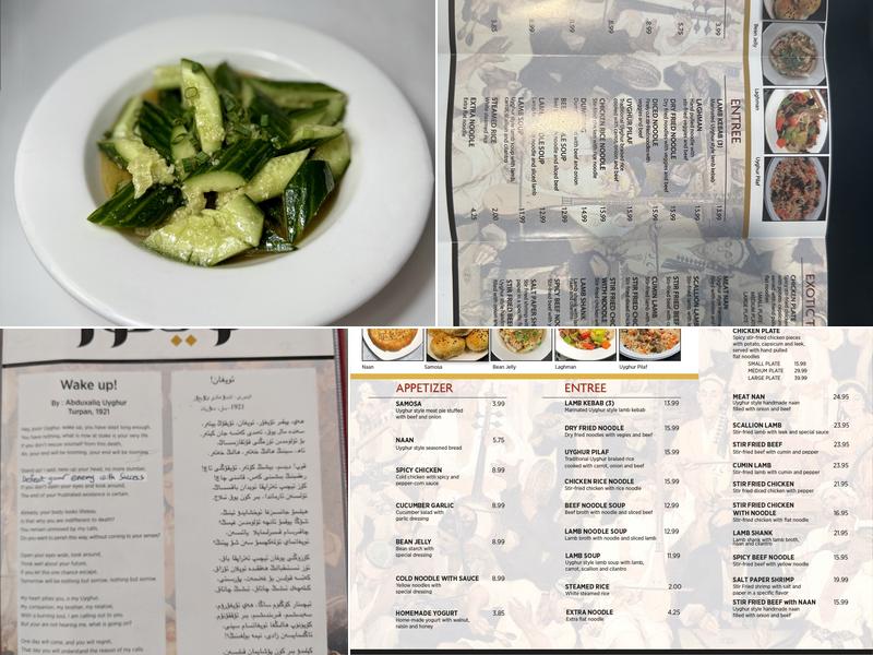 Silk Road Uyghur Cuisine Menu