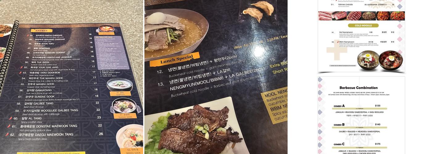 Silla Restaurant Menu
