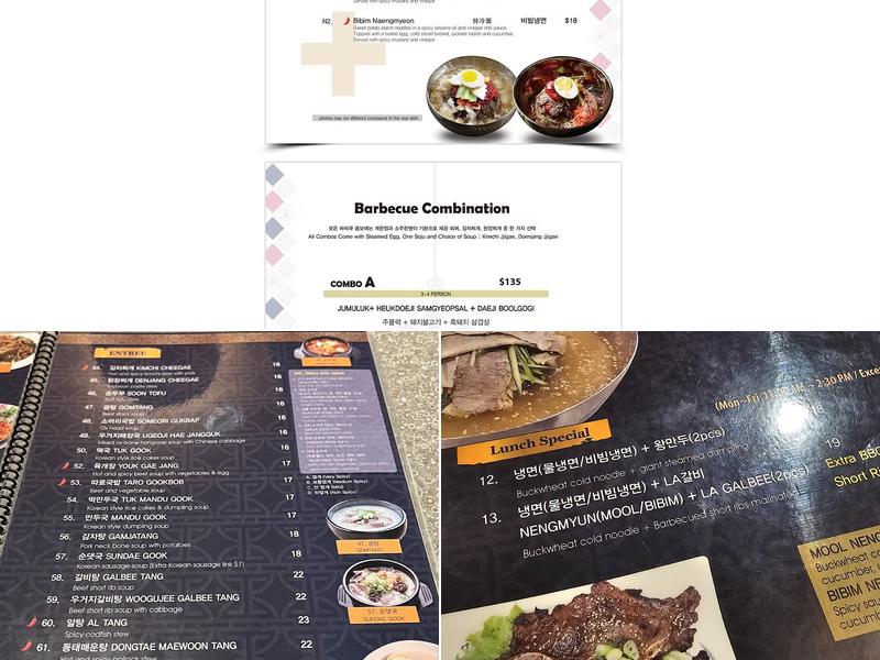 Silla Restaurant Menu