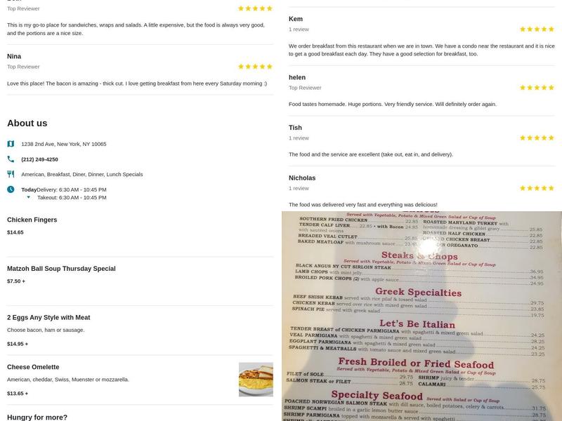 Silver Star Menu