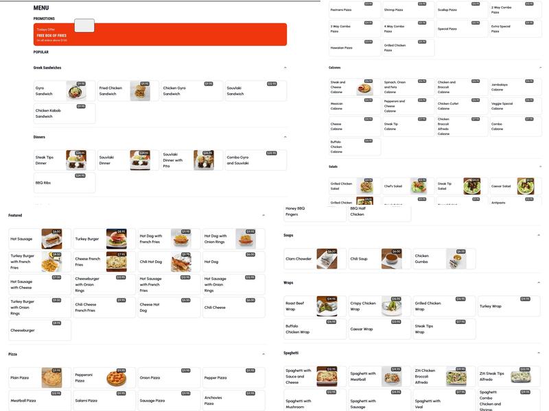 Simco's Menu