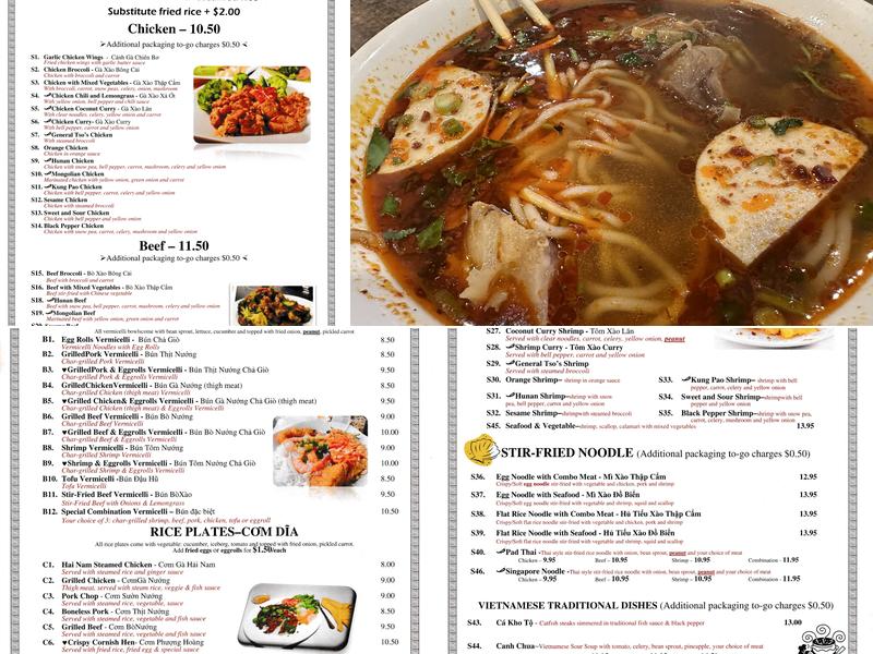 Simply Pho Menu
