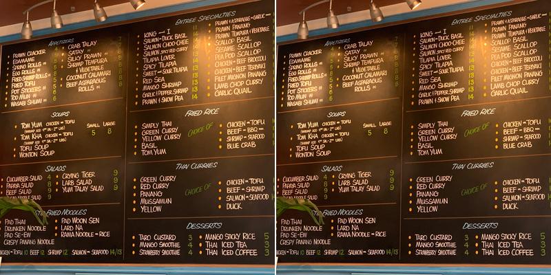 Simply Thai Menu