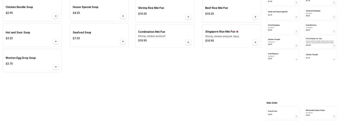 Sing Long Carryout Menu