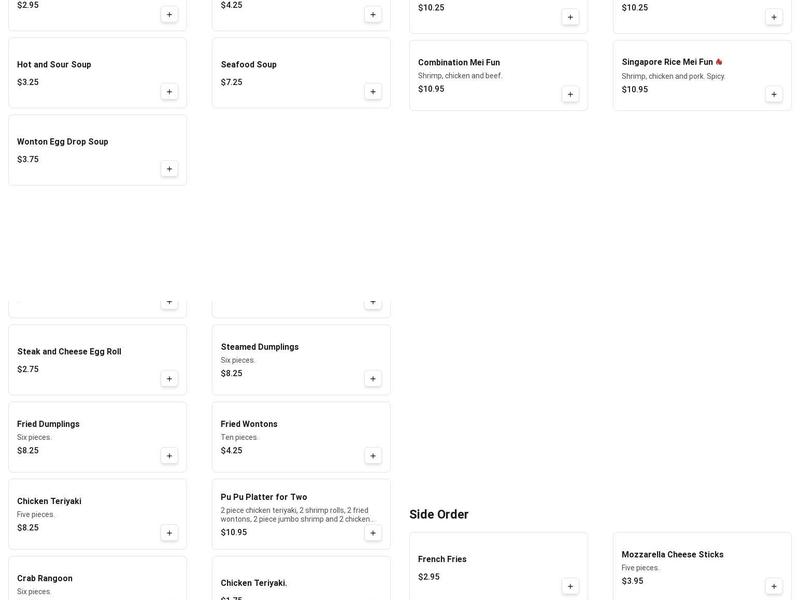 Sing Long Carryout Menu