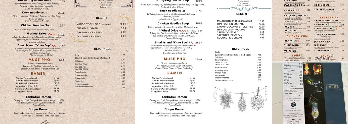 Muse Menu