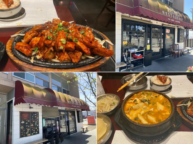 Omogari 154 Jackson St, San Jose