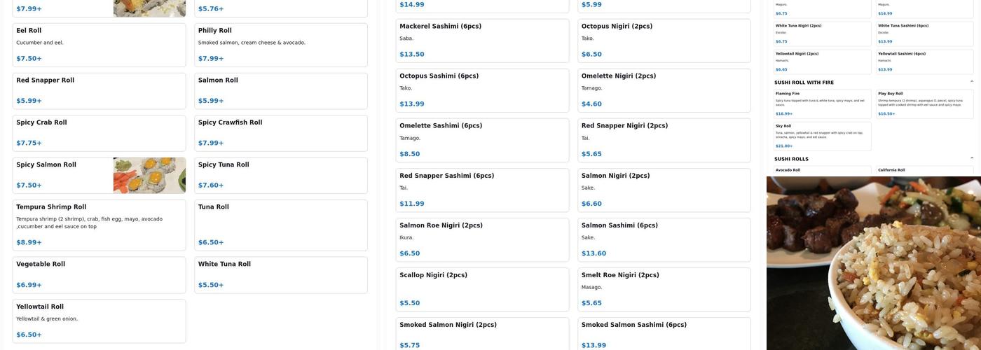 Sky Modern Japanese Menu