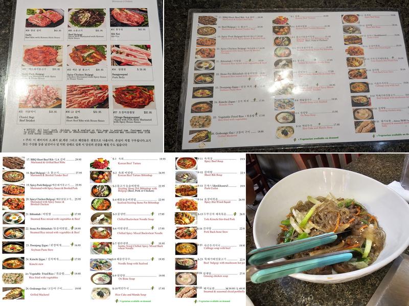 So Kong Dong Tofu & BBQ Menu