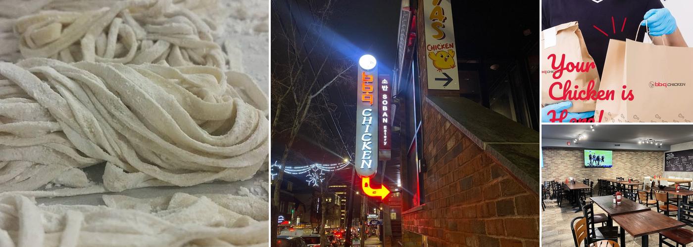 bb.q Chicken Brown Univ