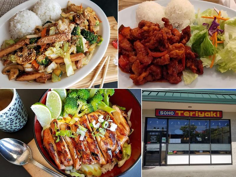 Soho Teriyaki(Kent) 10423 SE 240th St, Kent