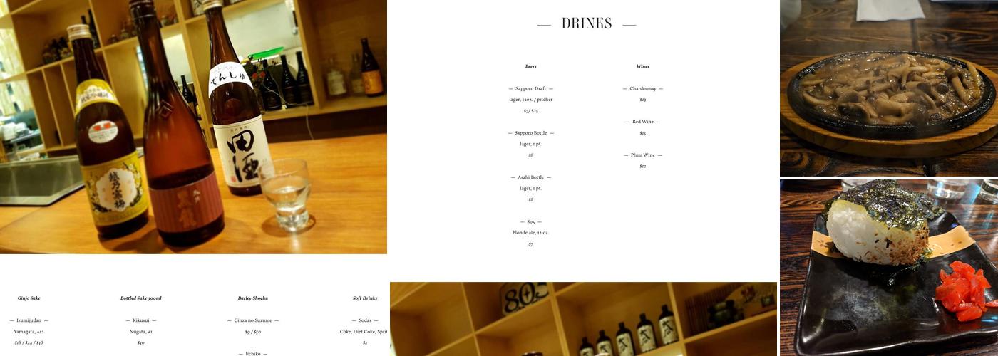 Sola Japanese Izakaya Dining Menu