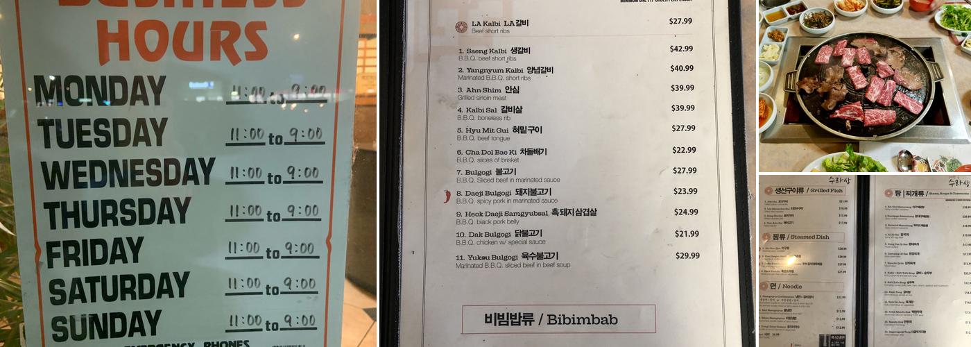 Soo Ra Sang Korean BBQ Menu