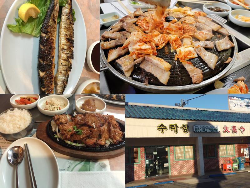 Soo Ra Sang Korean BBQ