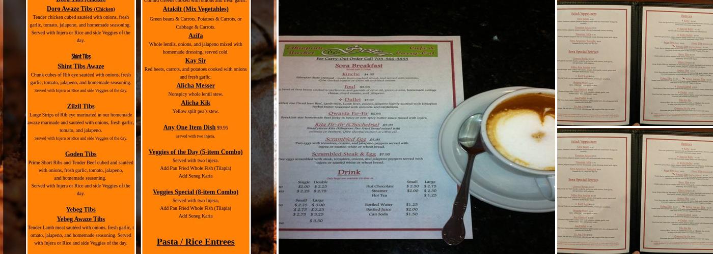 Sora Ethiopian Market, Cafe, Menu