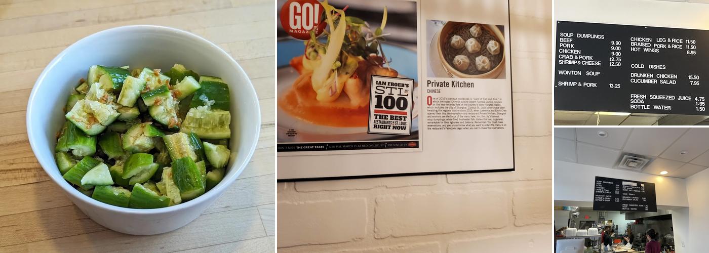 Soup Dumplings STL Menu