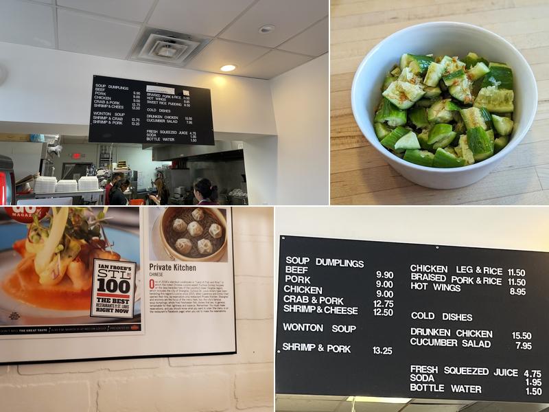 Soup Dumplings STL Menu