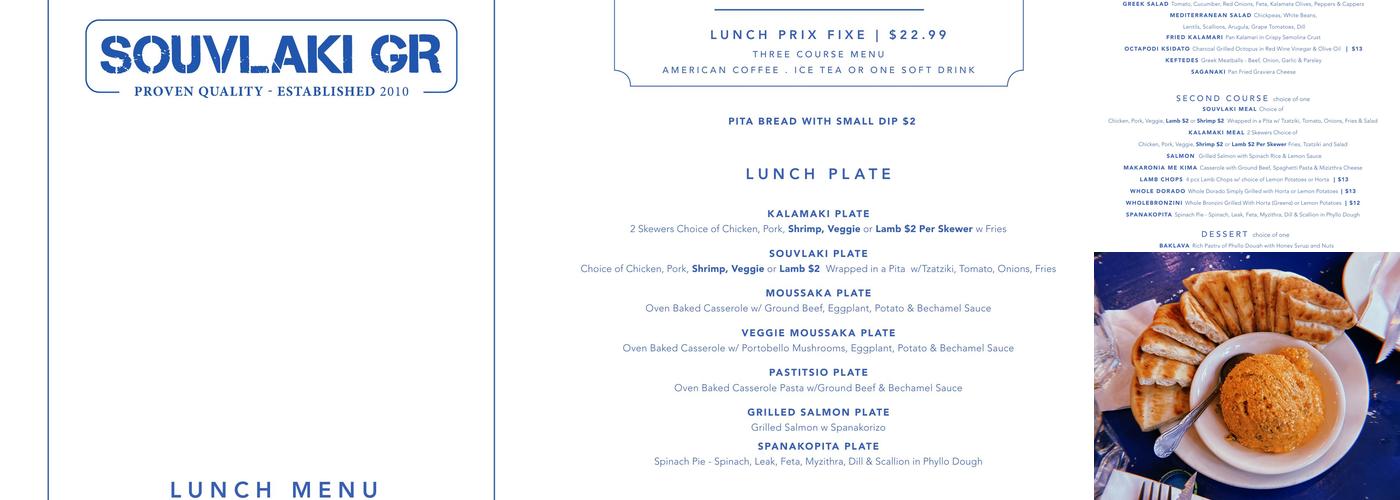 Souvlaki GR Menu