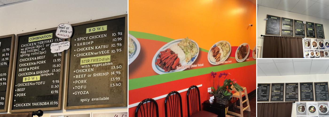 Soy Grill Teriyaki Menu