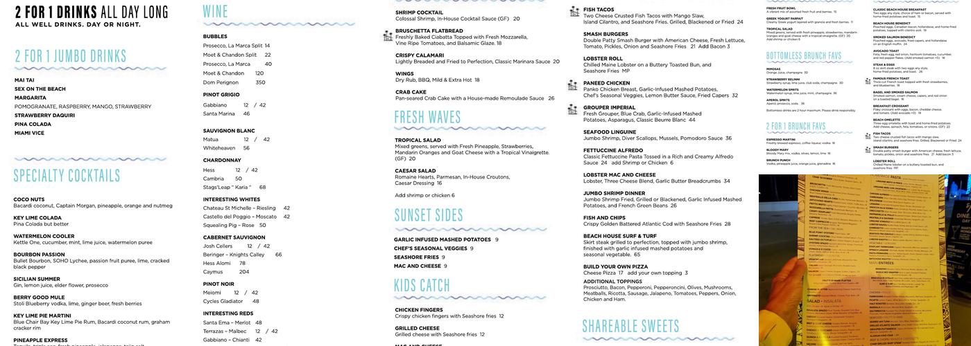 Spazio Menu