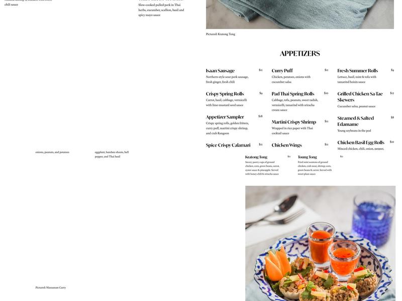 Spice (Upper West Side) Menu