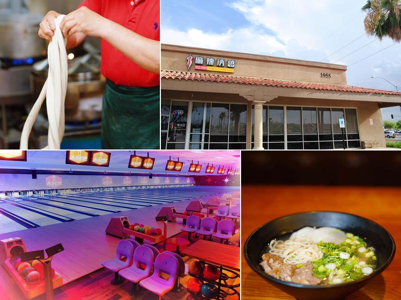 Spice Spirit Chinese Cuisine and Bar 麻辣诱惑