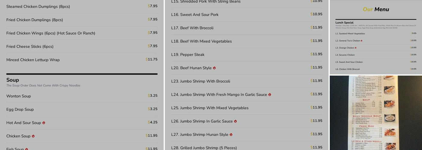 Spicy Chen Menu
