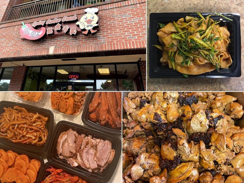 Spicy Gaga Duck（鸭货联盟）