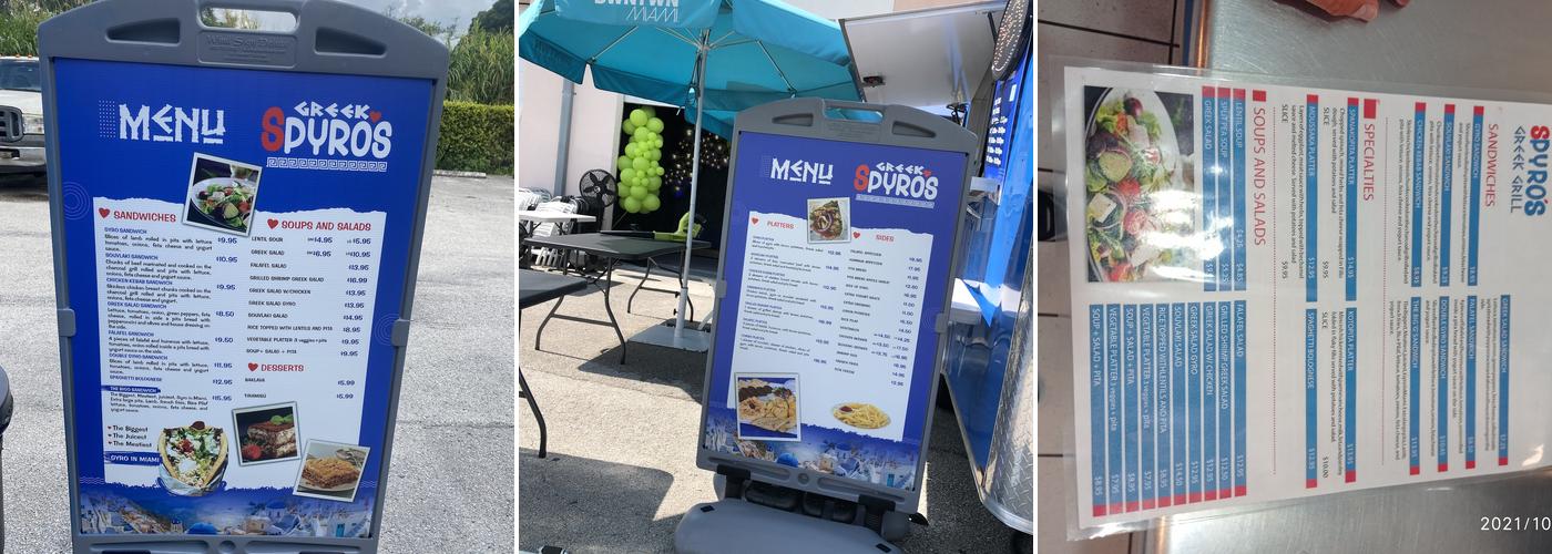 Spyro's Greek Restaurant Menu