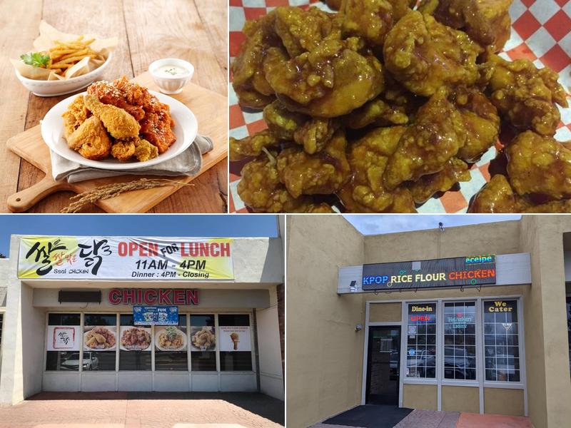 Kpop Rice Flour Chicken(Old Ssal Chicken #2)