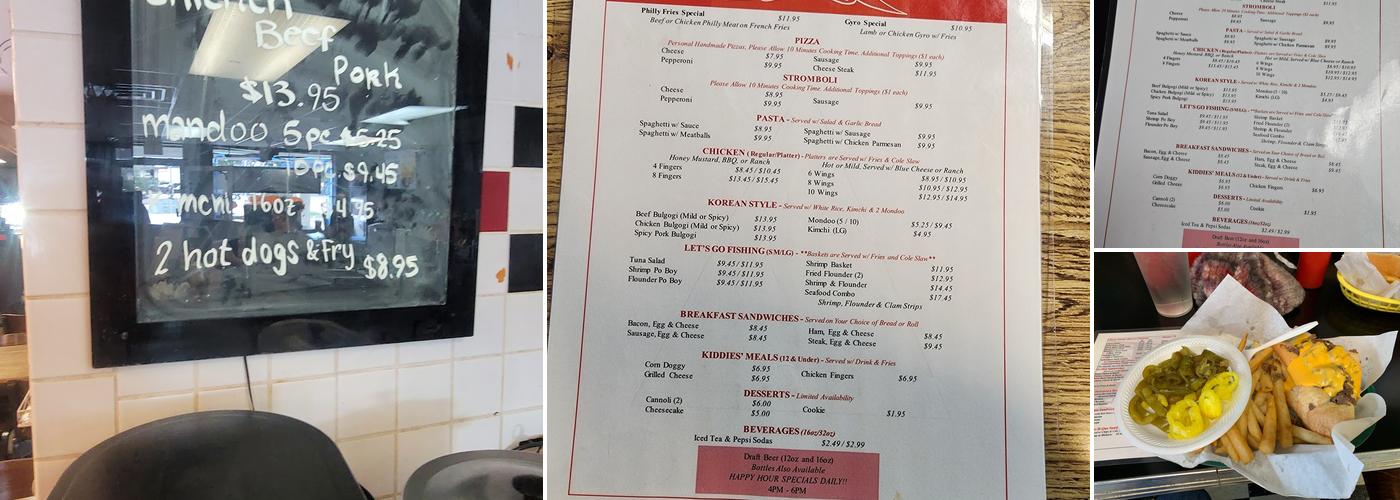 Straight Outta Philly Menu