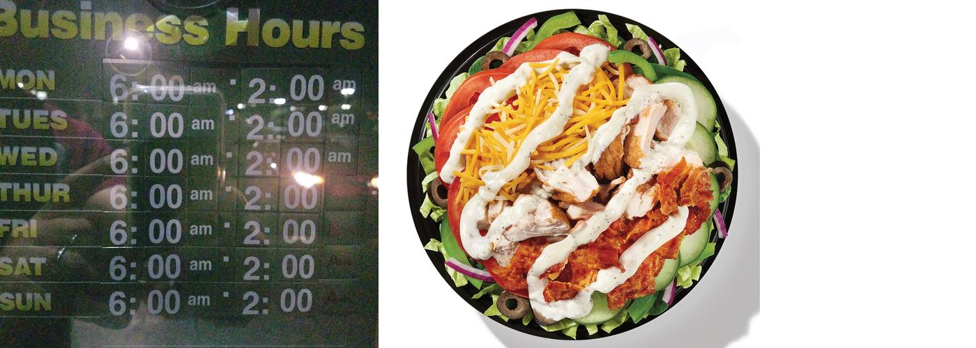 Subway Menu