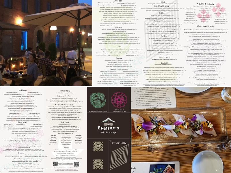 Sugidama Soba & Izakaya Menu