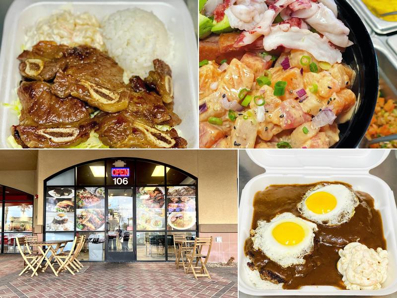 Suha Bites Sushiburrito & Hawaiian BBQ