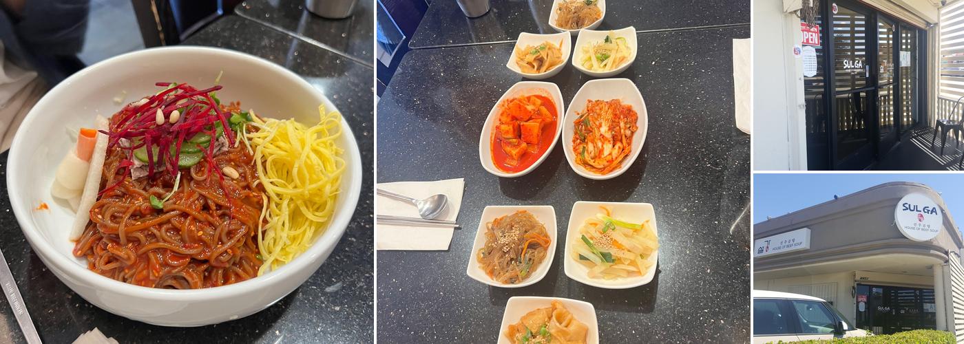 Sulga House of Bone Soup