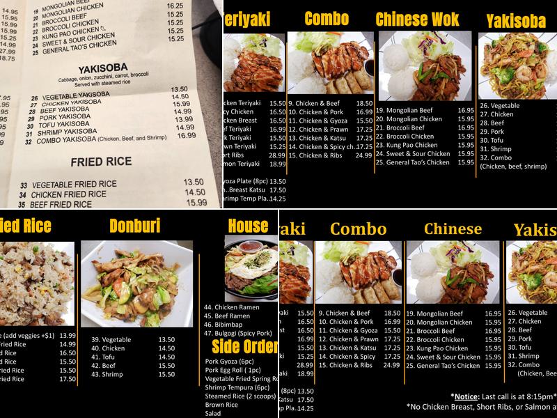 Sunny Teriyaki Menu