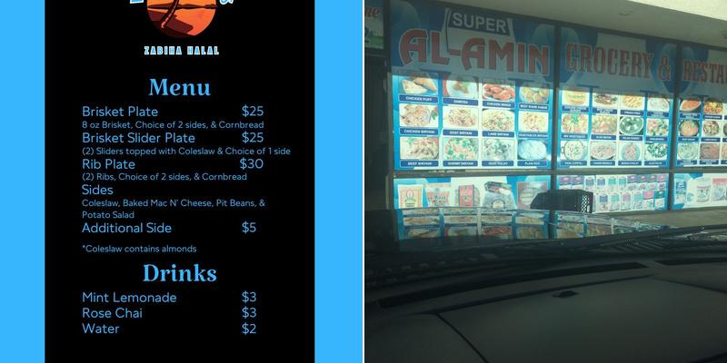 Super Al-Amin Grocery Store Menu