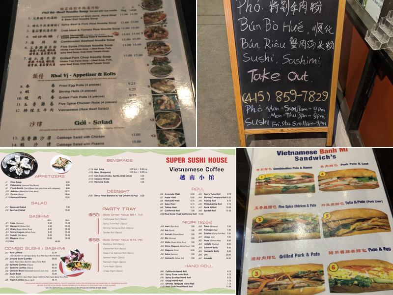 Pho Cafe Menu