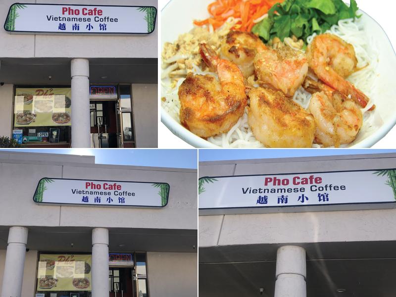 Pho Cafe 950 King Dr, Daly City