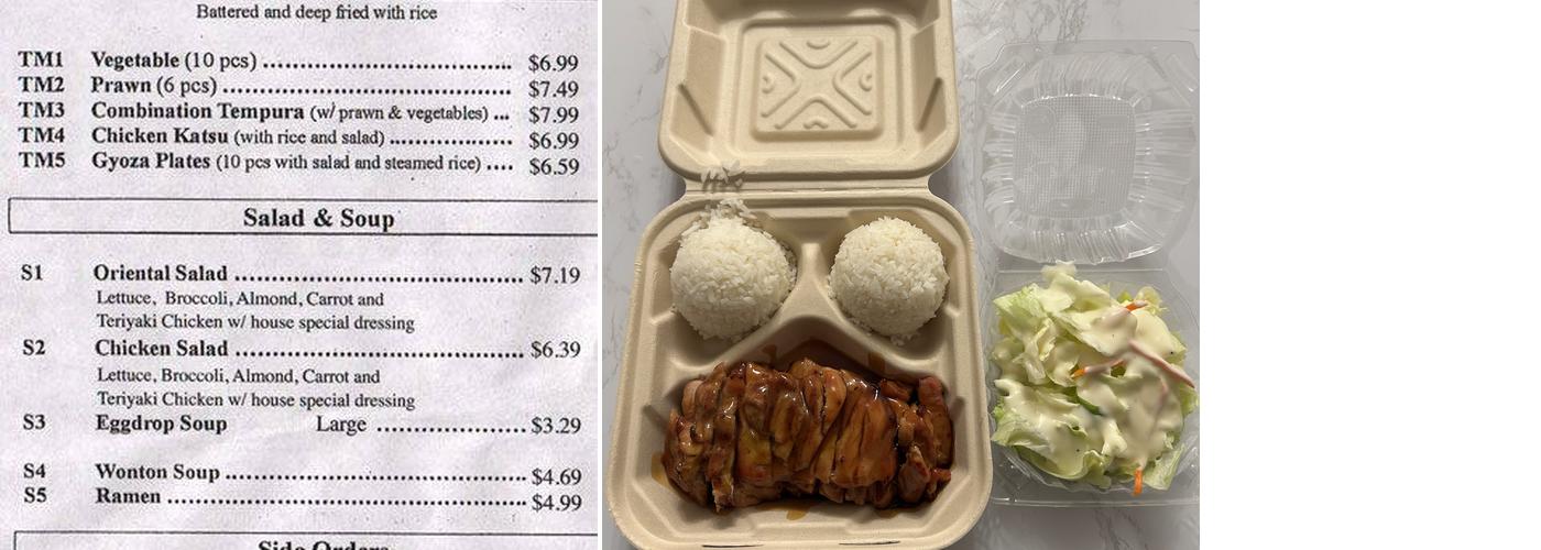 Super Teriyaki Menu