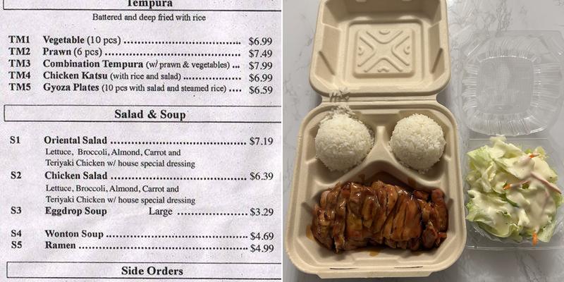 Super Teriyaki Menu