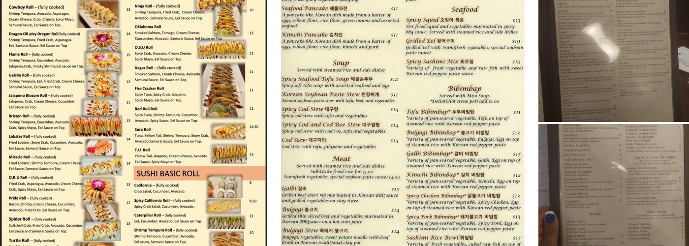 Sura Menu