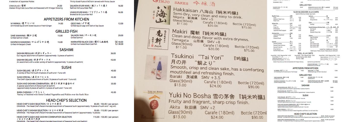 Sushi Ann Menu