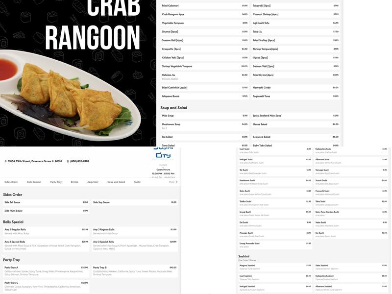 Sushi City Menu