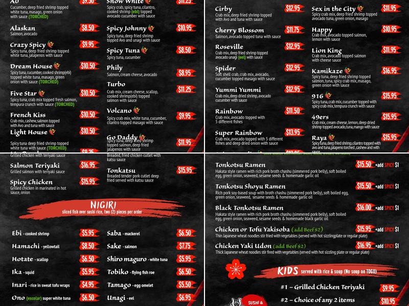 Sushi House Menu