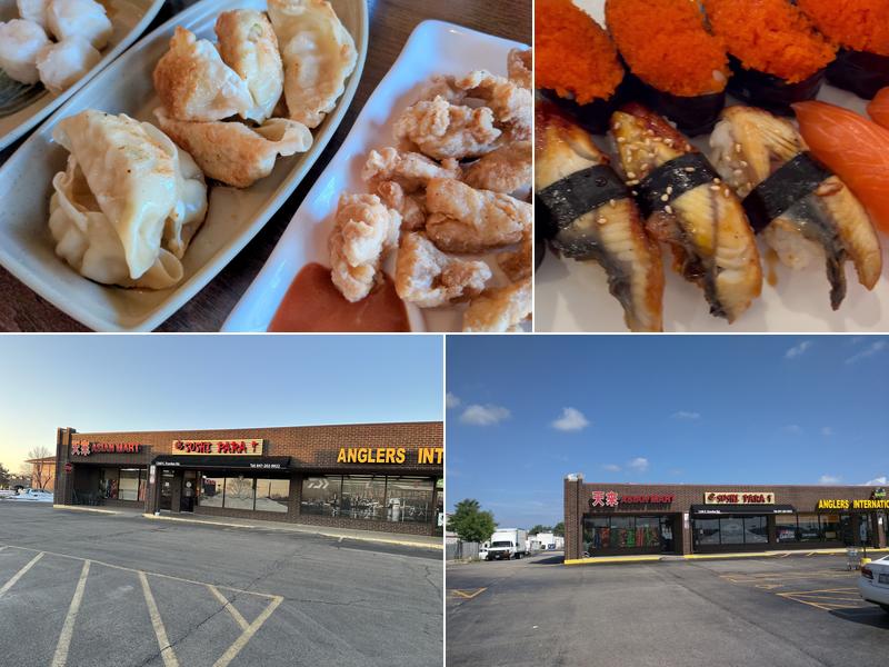 Sushi Para 1268 E Dundee Rd, Palatine