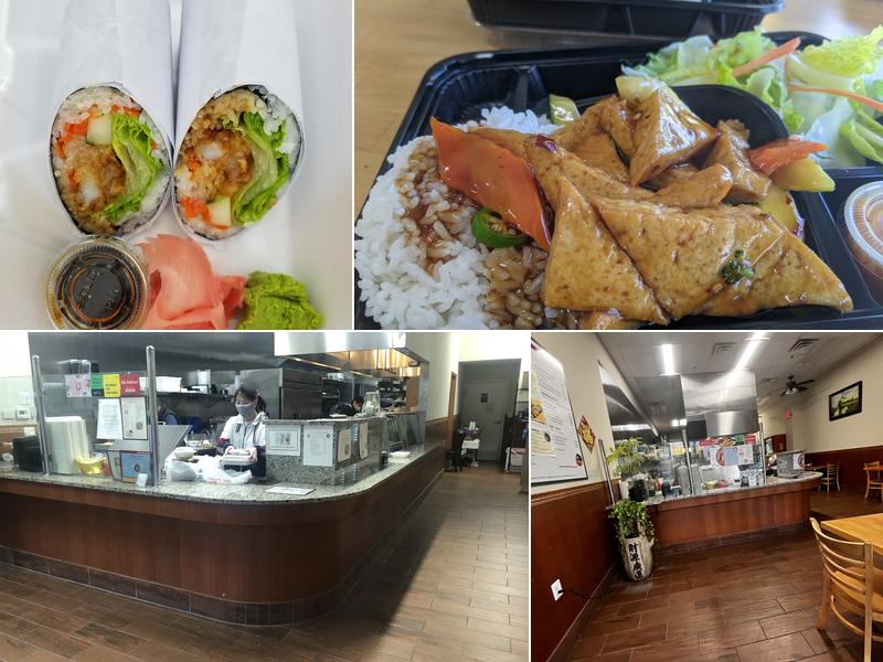 Sushinado & Teriyaki 6450 America Blvd #103, Hyattsville