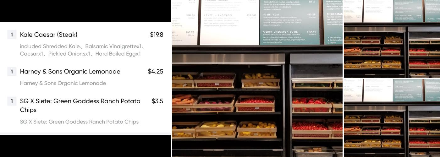 sweetgreen Menu