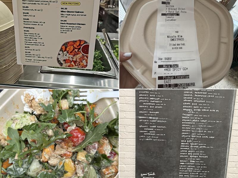 sweetgreen Menu