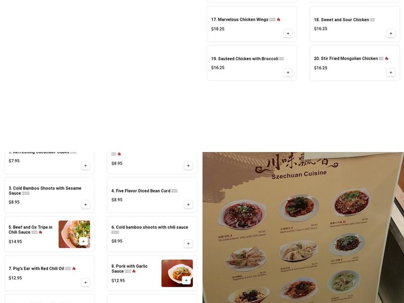 Szechuan cuisine Menu